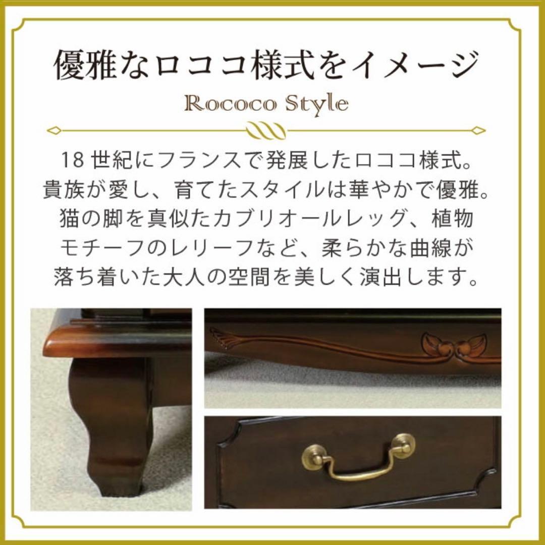 E 新品 TVボード S ブラウン テレビ台 AVラック テレビラック 収納