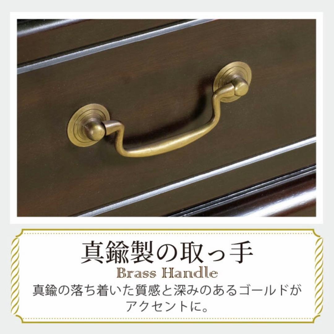 E 新品 TVボード S ブラウン テレビ台 AVラック テレビラック 収納