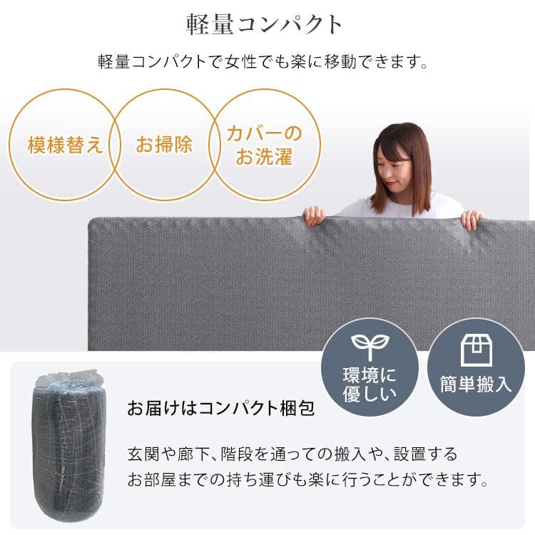 高反発プロファイルウレタンマットレス シングル[7634]