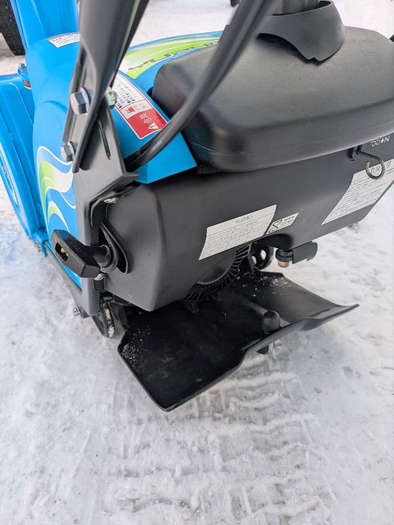 北海道札幌近郊！ ヤマハYU240ユッキー 手押し中古除雪機　実動品！
