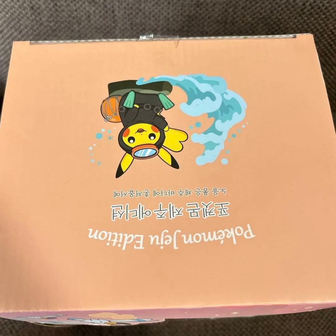 ポケモンチェジュエデション　海人さんバージョン　ピカチュウ　メス
