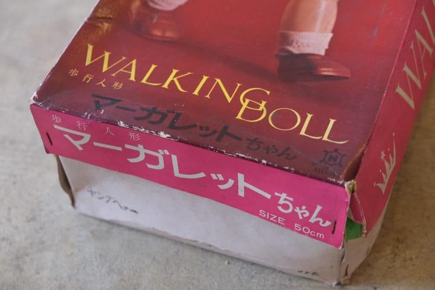 歩行人形マーガレットちゃん　骨董品　おもちゃ　玩具　昭和レトロアンティーク雑貨