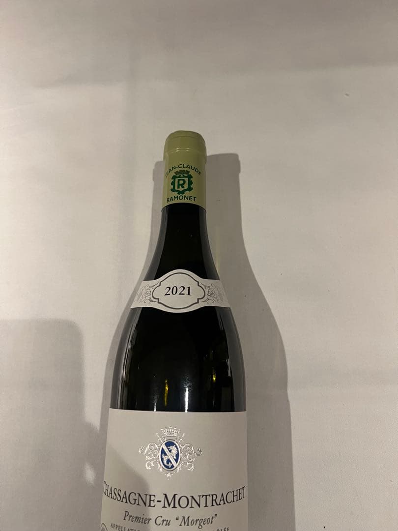 ワン13本セット