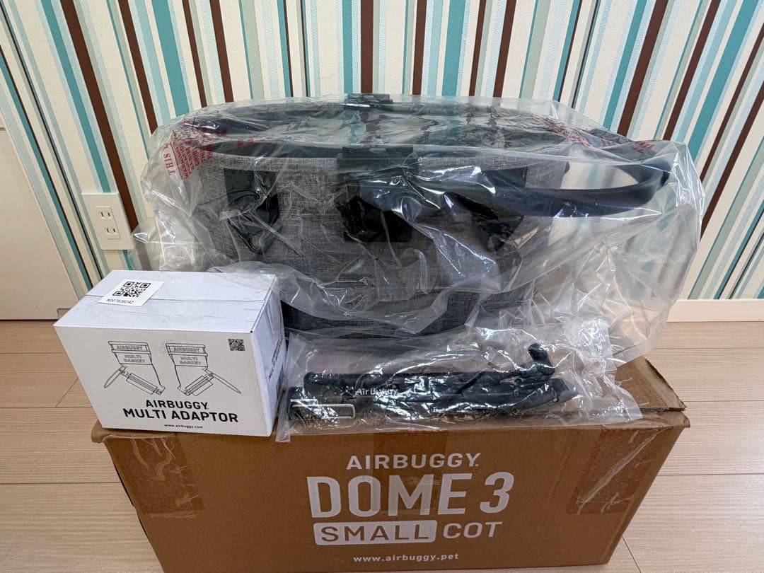 コットは新品　エアバギー　カスタムDOME3 スモールホワイトアッシュ