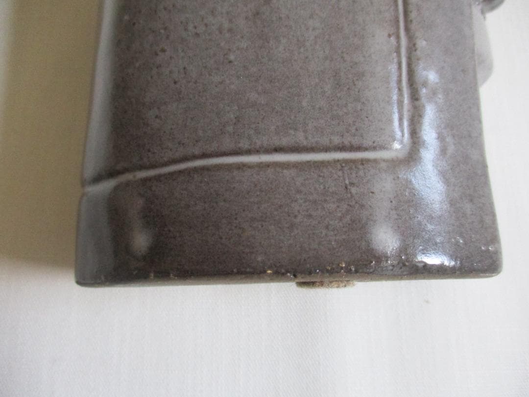 Upsala Ekeby ウプサラエクビー Viking トールサイズ　北欧陶器