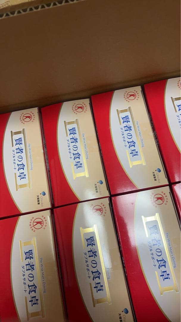 大塚製薬 賢者の食卓 ダブルサポート 6g×30包×10箱