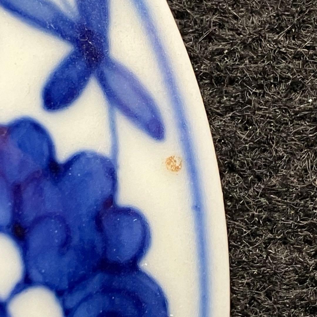 渋草焼　芳国舎　蓋付き飯碗　2客　唐草渕そり御飯茶碗　蓋付き茶碗 飛騨高山