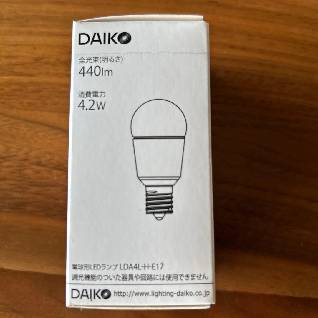 40個！DAIKO LED電球 LDA4L-H-E17 希望個数に変更可能！