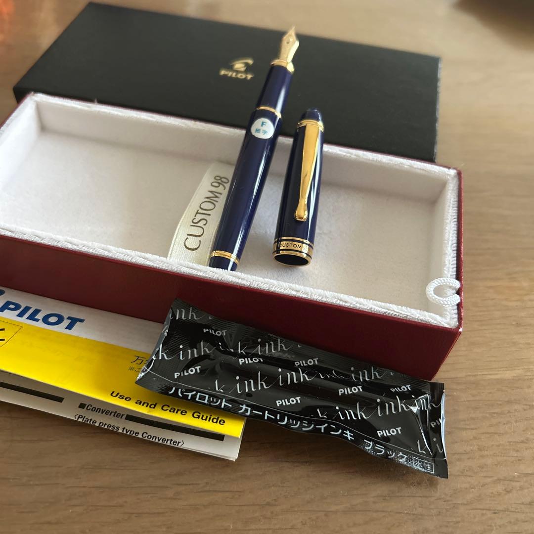 パイロット万年筆　CUSTOM98 ダークブルー