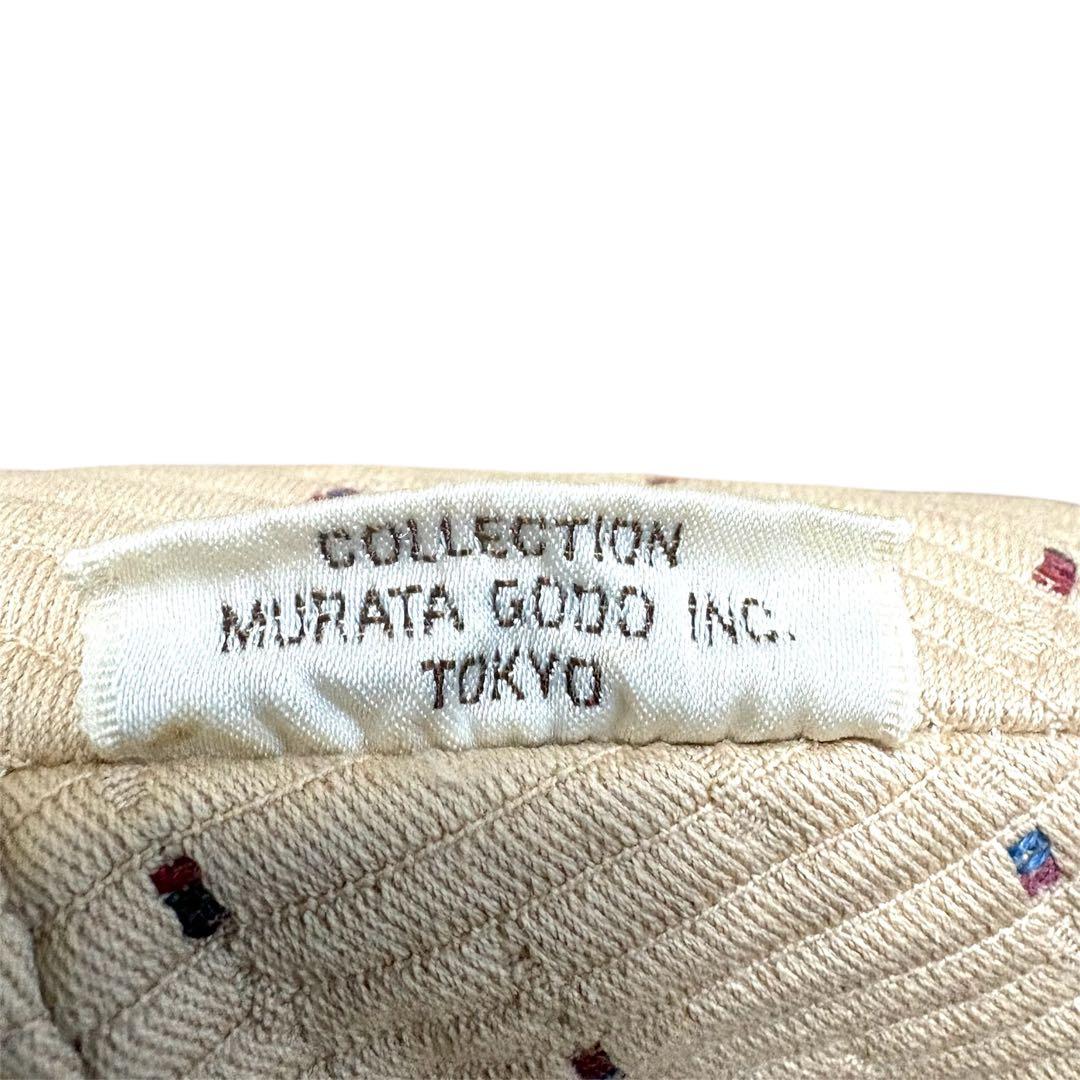 【美品】Casablancaカサブランカ　モナコ　ラタン籐クッション付き　チェア