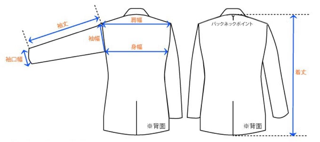 ナイキ ジャージ セットアップ ウォームアップウェア 刺繍ロゴ B系 バスケ
