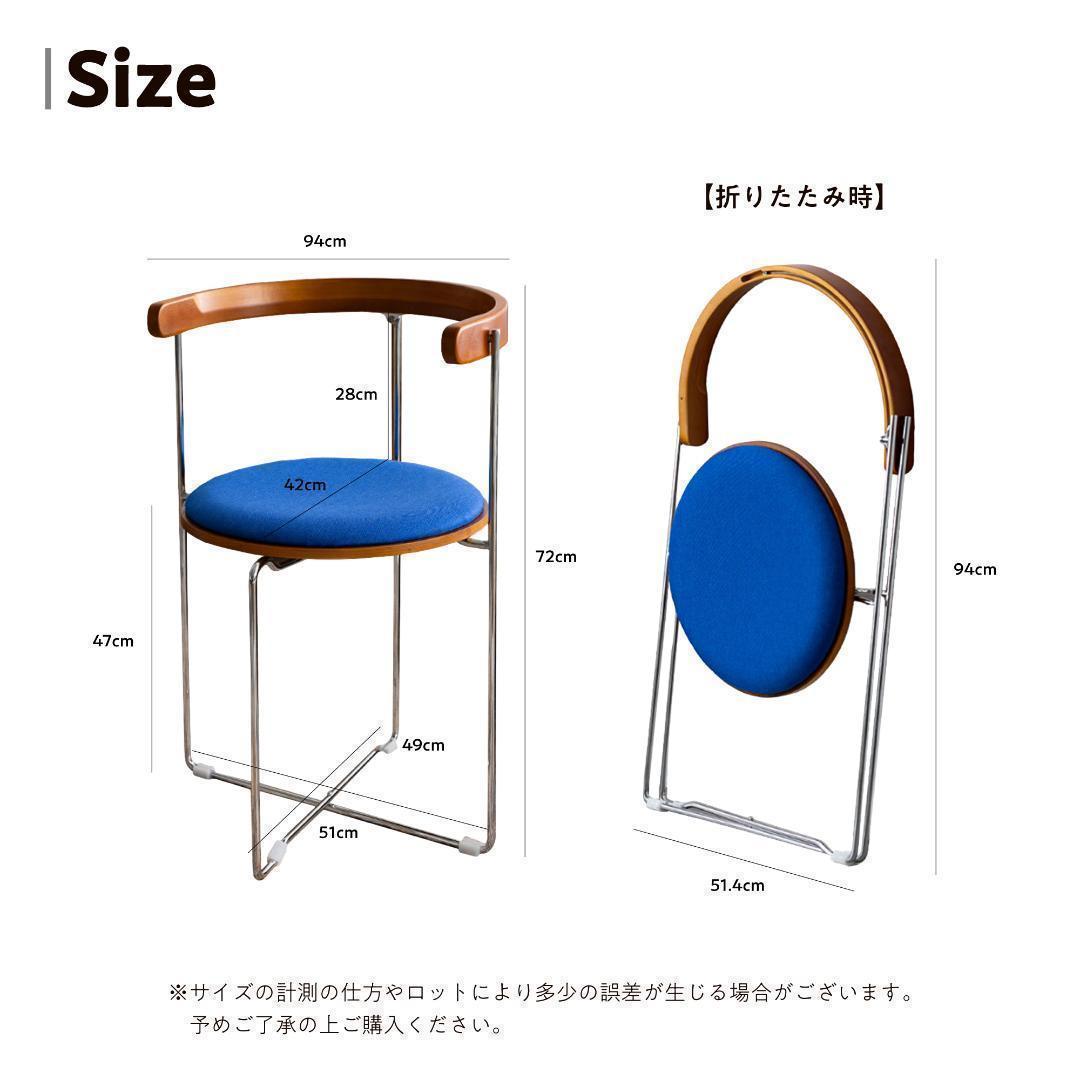 新品 SOLEY kusch & Co リプロダクト 折り畳みウッドアームチェア