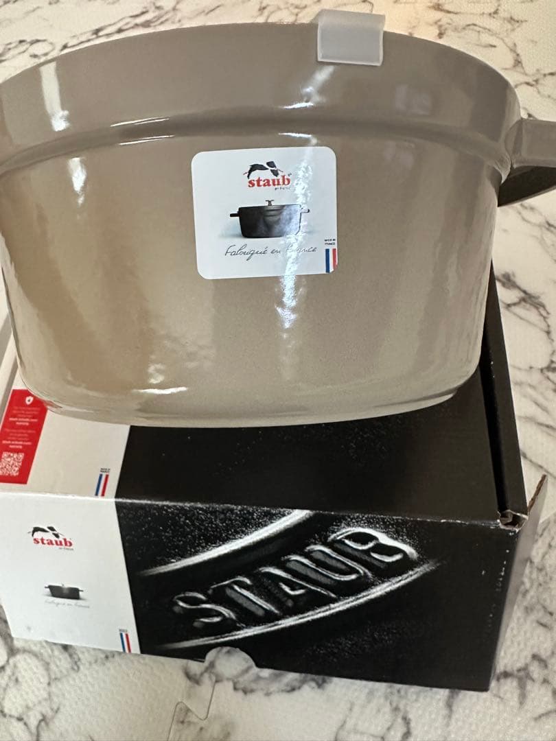 【新品・未使用】ストウブ　ミナペルホネン ココット 20 cm
