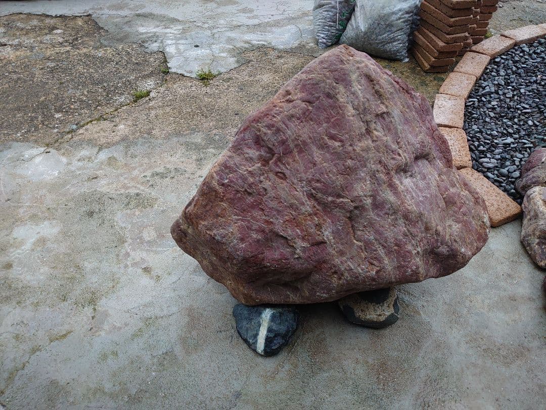 京都 赤石 約150kg 観賞石 庭石 坪庭 日本庭園