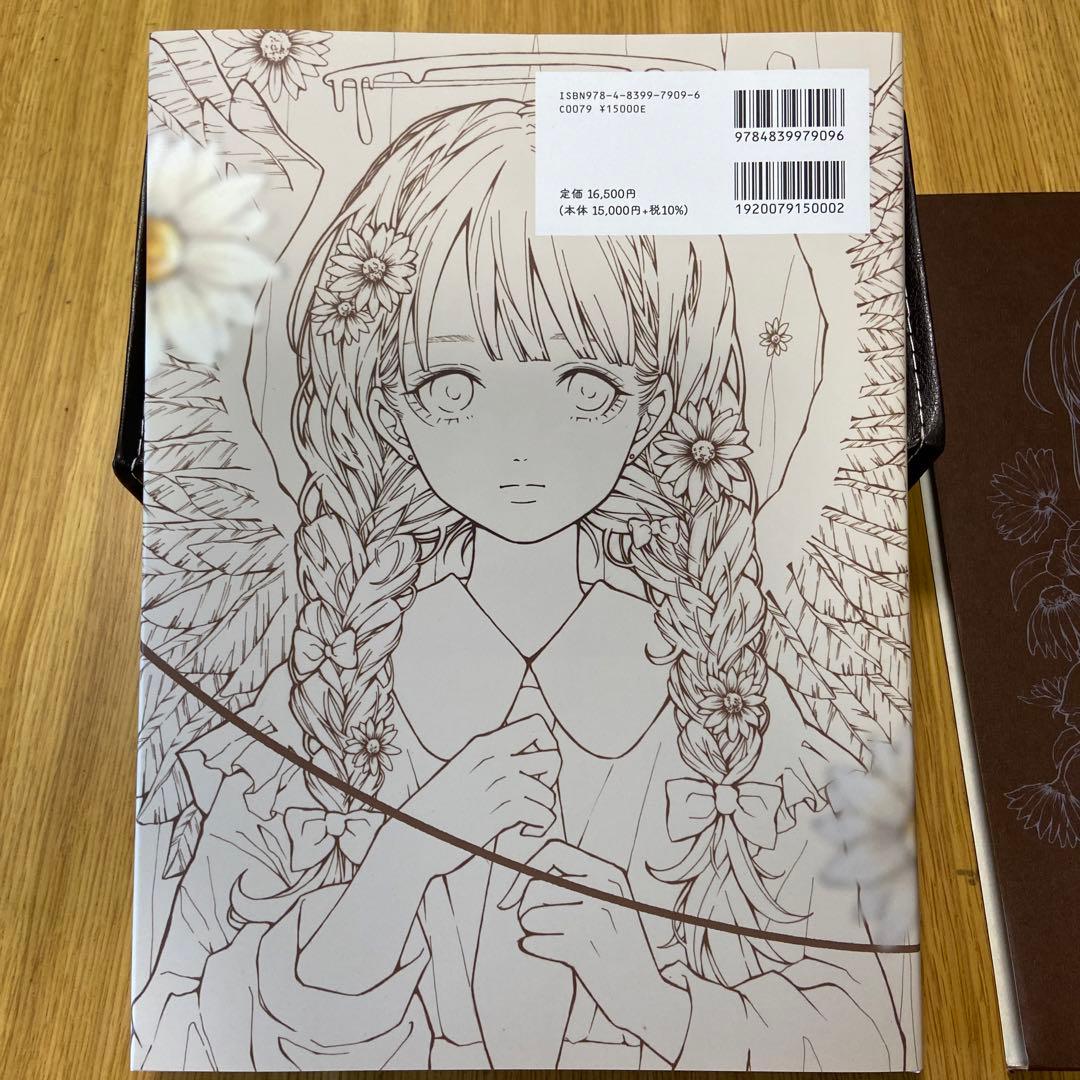 とあるお茶様 画集「線の軌跡」 豪華版 サイン入り