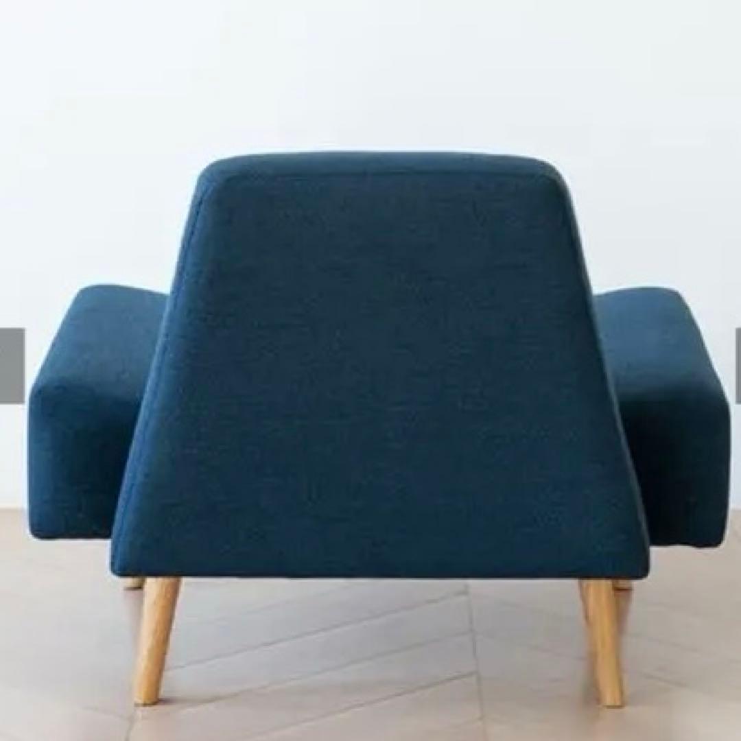 IDEE AO SOFA (イデー )