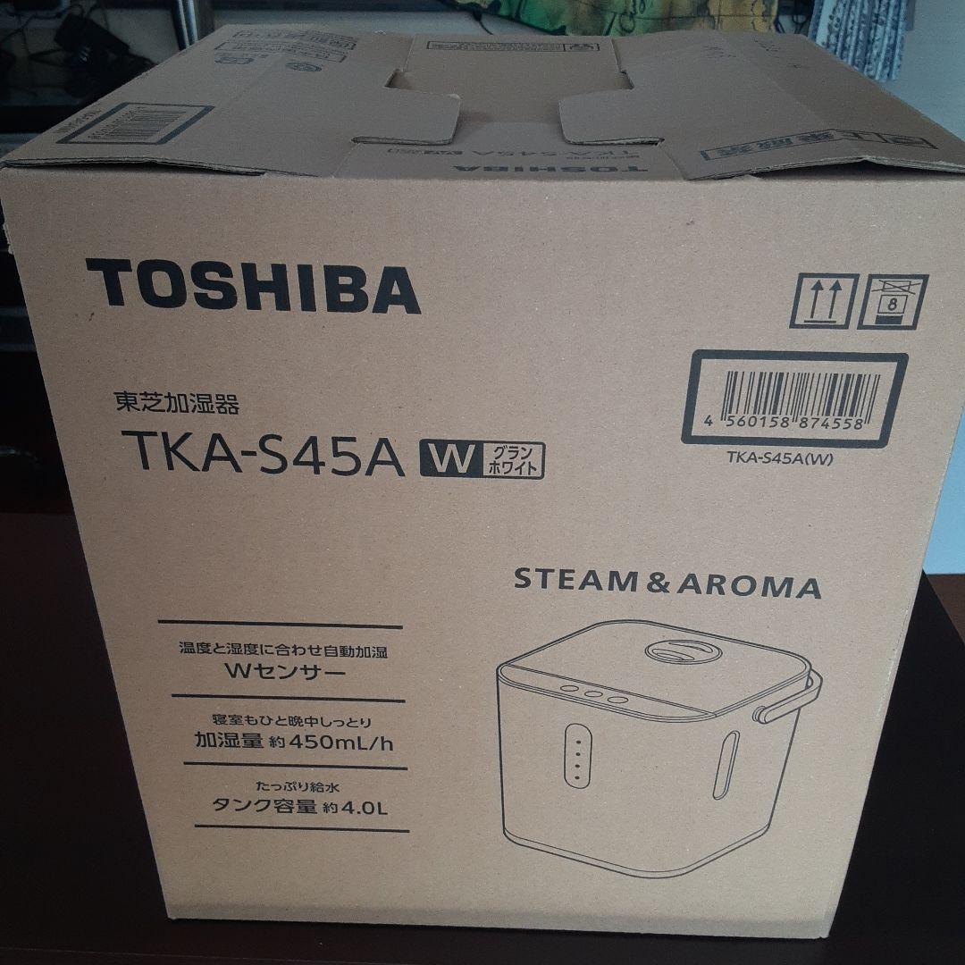 【美品】TOSHIBA スチーム加湿器 TKA-S45A　東芝　ホワイト