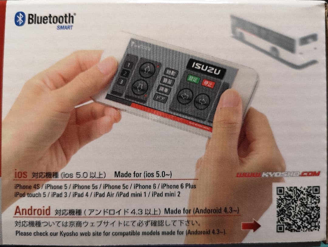 いすゞ エルガ デスクトップRCカー 新品未開封
