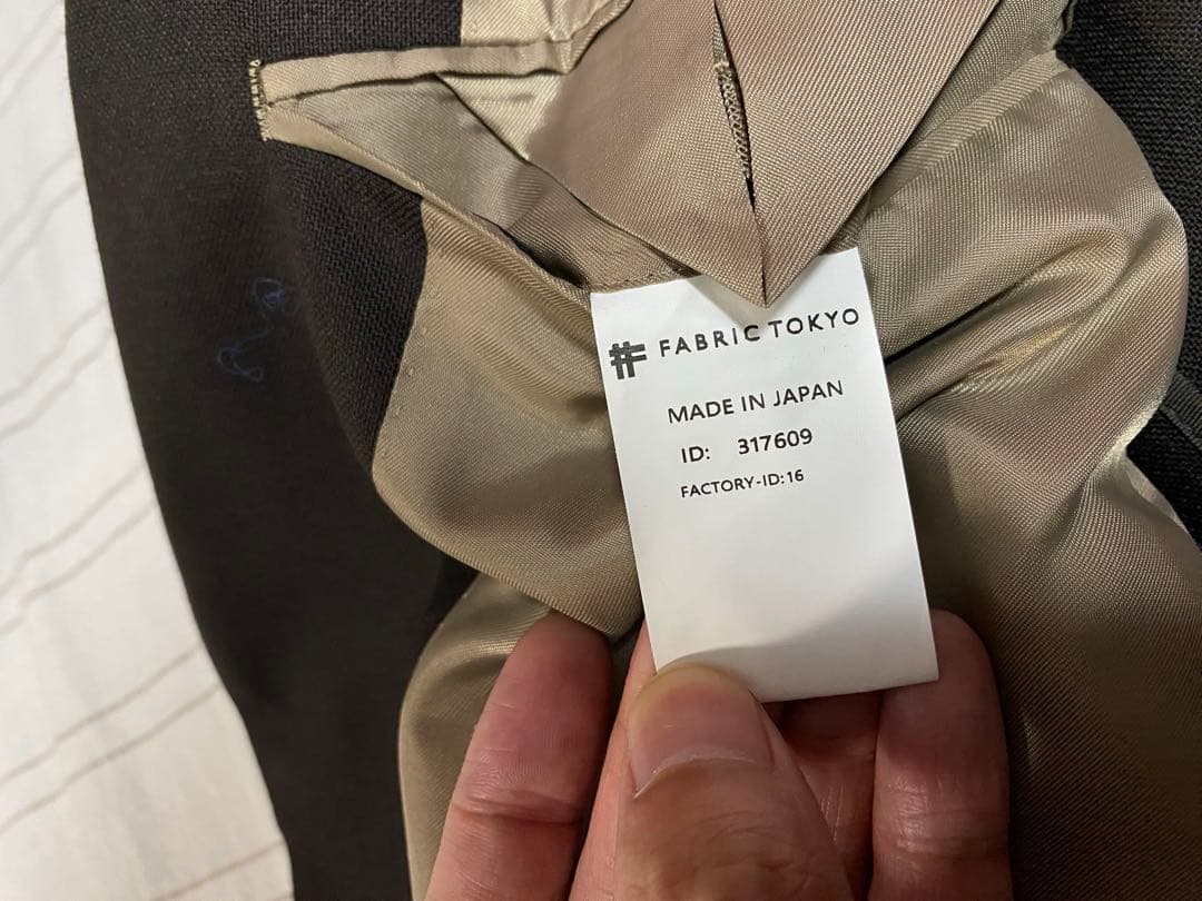 FABRIC TOKYO◇ファブリックトウキョウ◇メンズスーツセットアップ