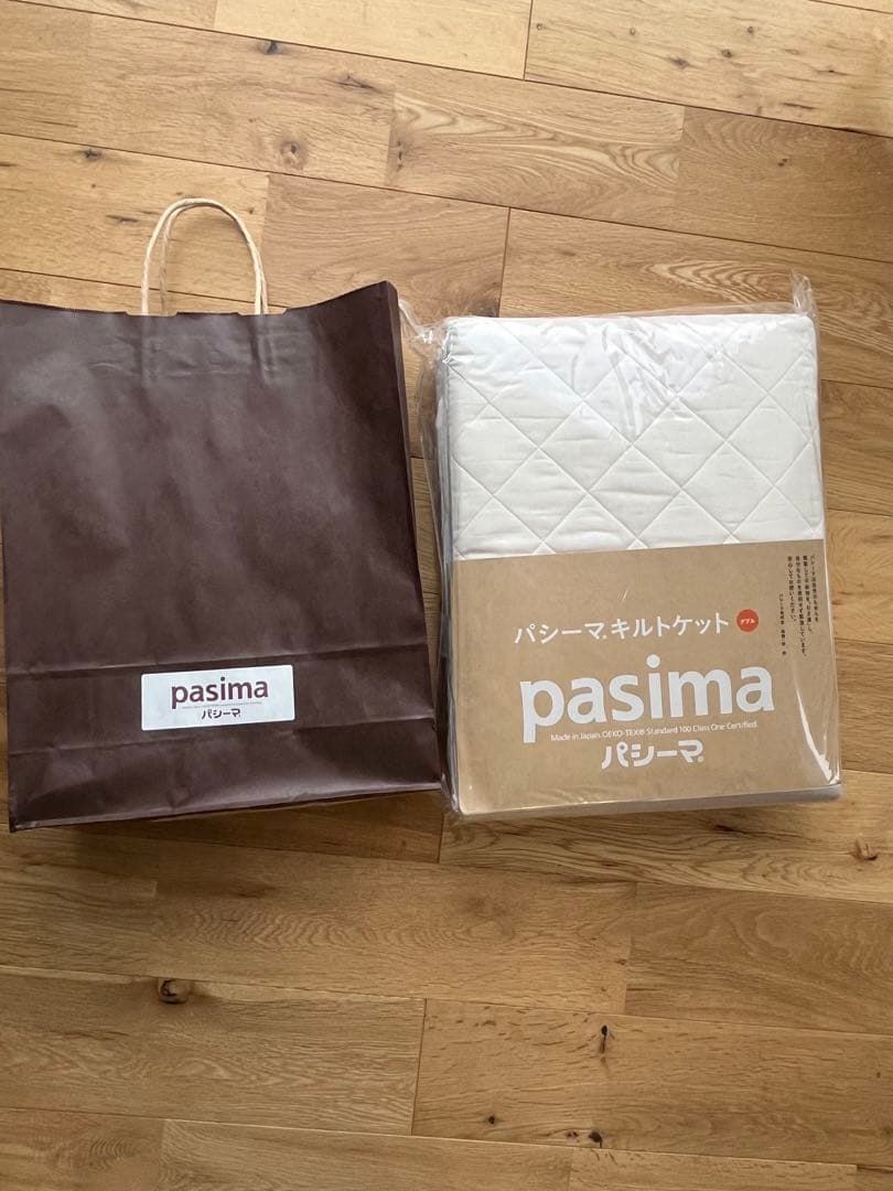 pasima キルトケット 日本製