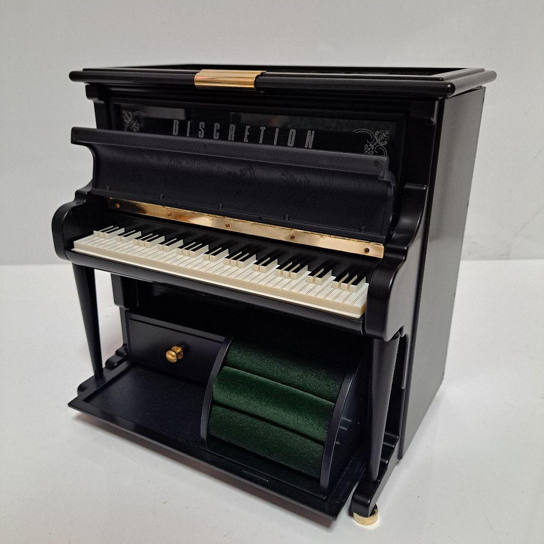 新品　ピアノ　ジュエリーボックス　小物入れ　オルゴール付き　ディスクレーション