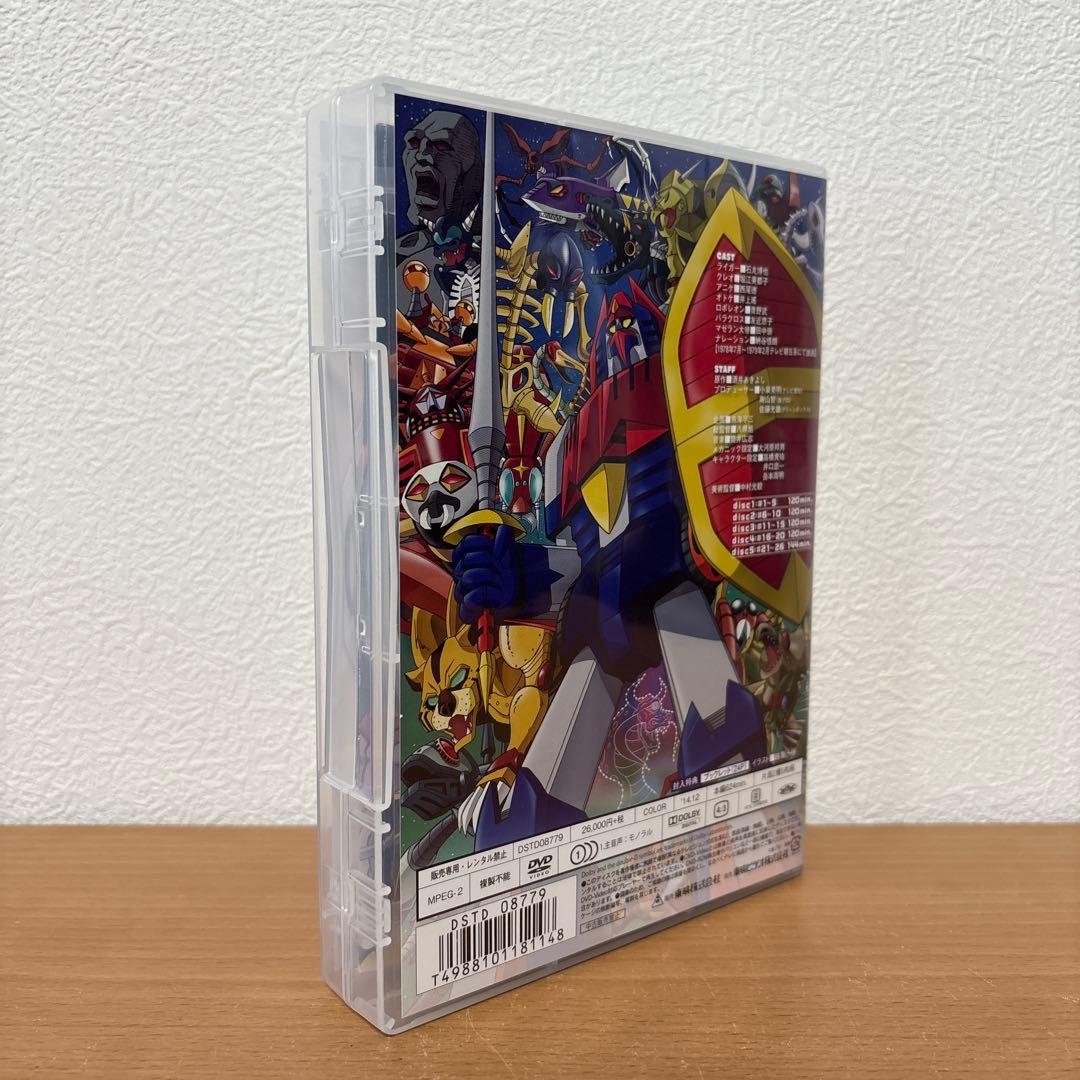 宇宙魔神ダイケンゴー コンプリートDVD〈初回生産限定・5枚組〉