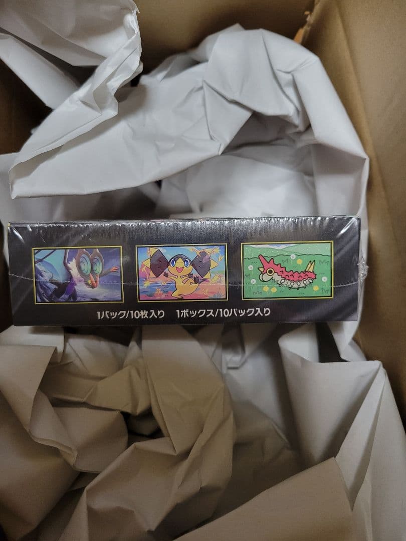 ポケモンカード MEGA ドリーム ex 一箱 未開封 シュリンク付き