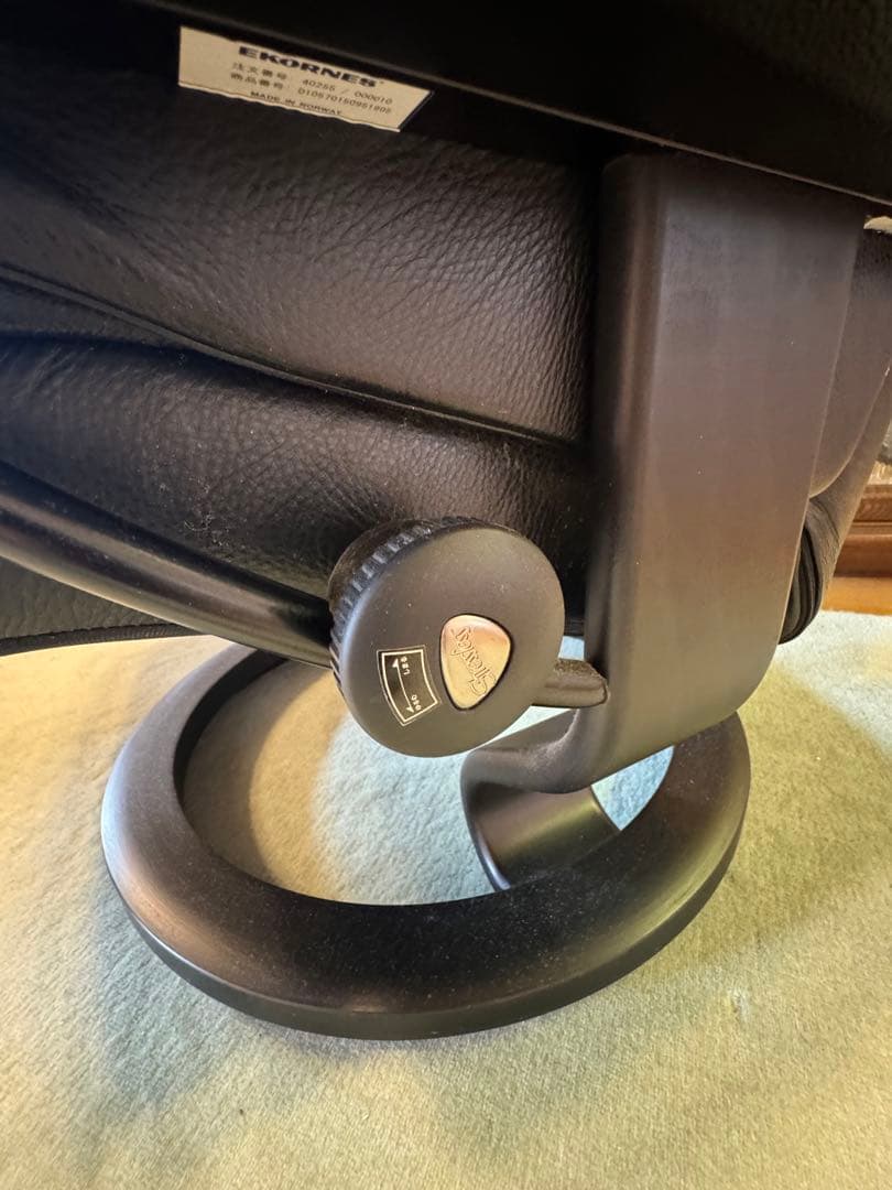 markzzz、直接引取限定　本革 Ekornes ロイヤル Lサイズ
