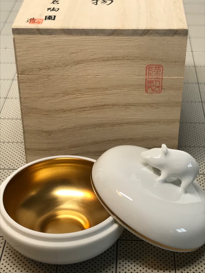 大倉陶園 干支香合 ［亥］