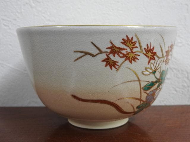 紫雲造　平安　仁清写　糸巻草花茶碗　共箱有　M925