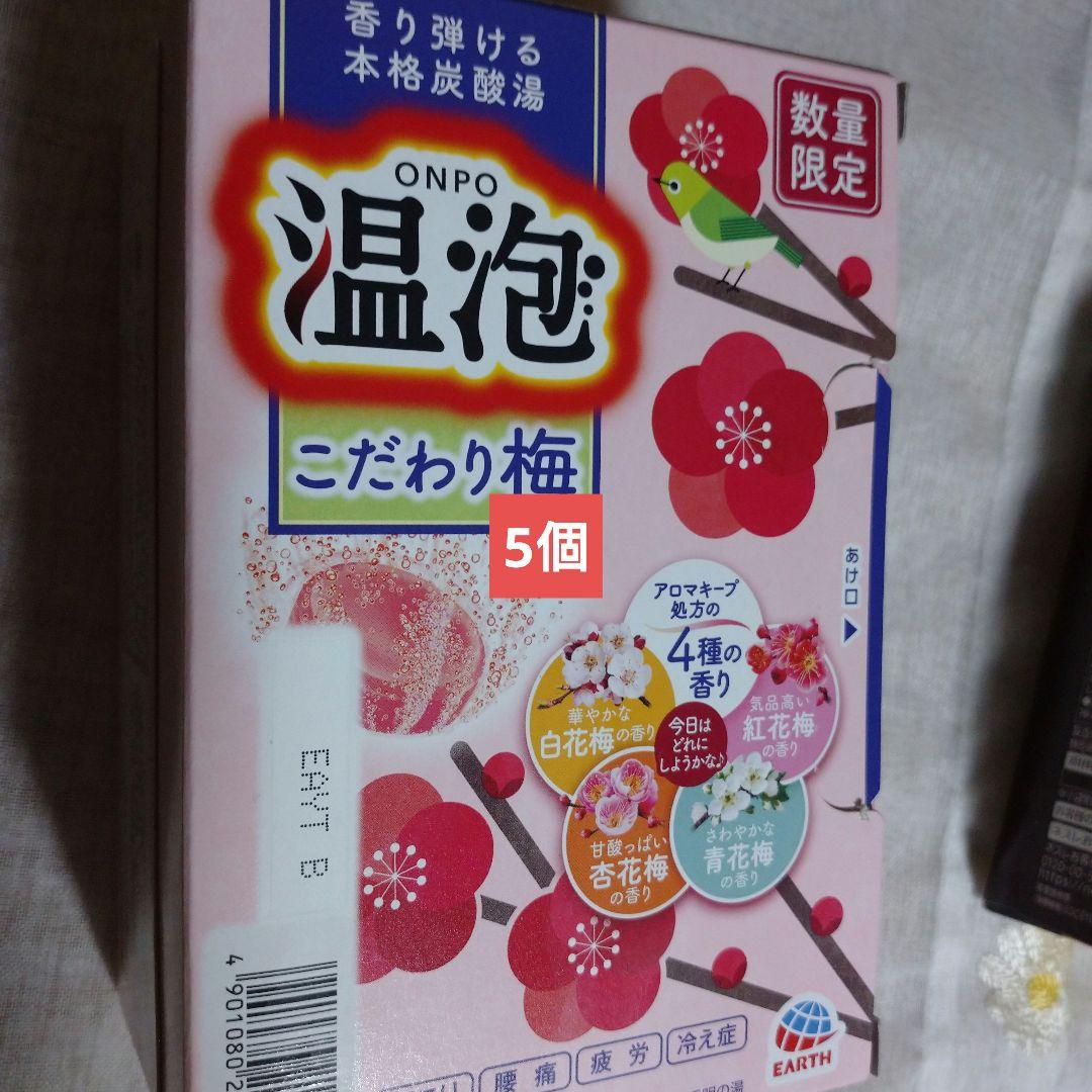 ダノ