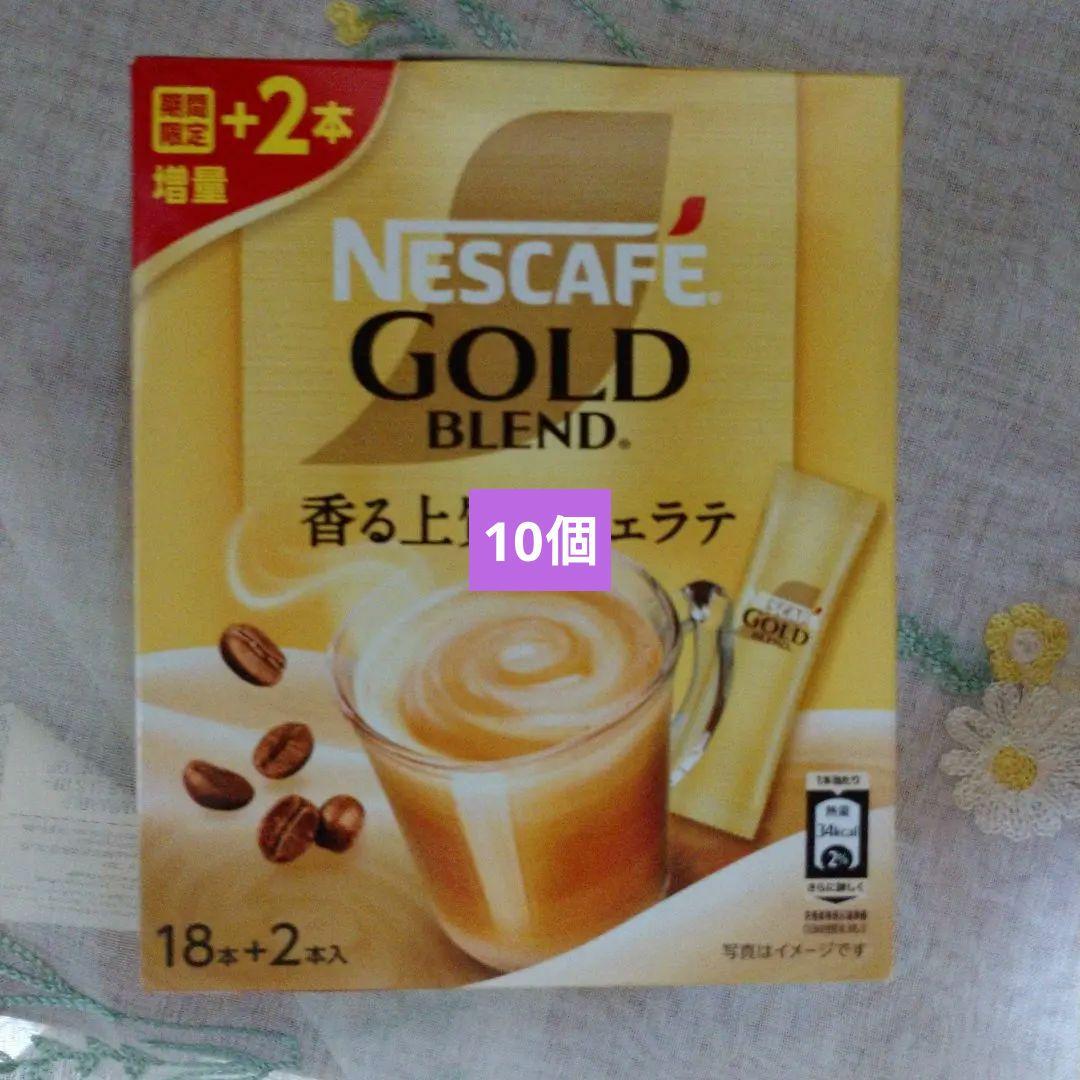 ダノ