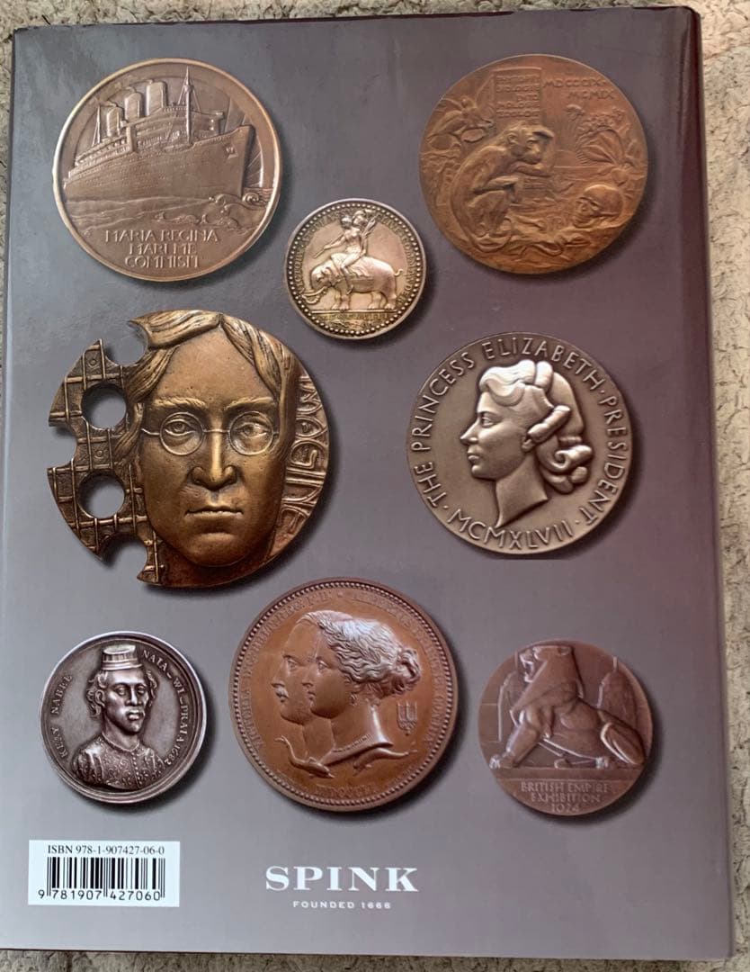 再々値下げ❗️メダルコレクター必須　エイマーEIMER British Medal