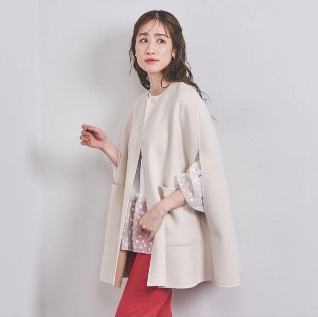 UNITED ARROWS バイカラーリバーケープOFFWHITE 36 S