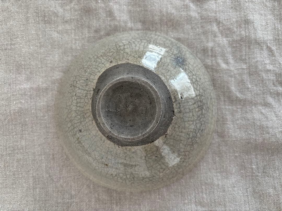 寒川義男　茶碗　2個セット