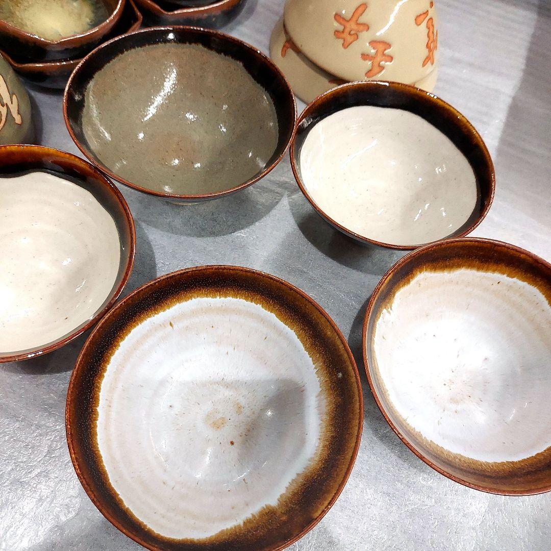 越中瀬戸焼　吉野香岳作　茶碗　湯呑み　干支　和食器