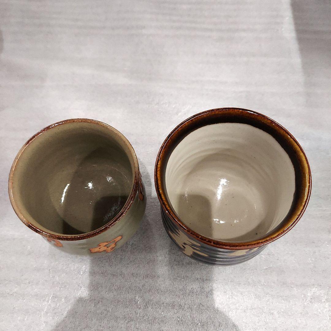 越中瀬戸焼　吉野香岳作　茶碗　湯呑み　干支　和食器