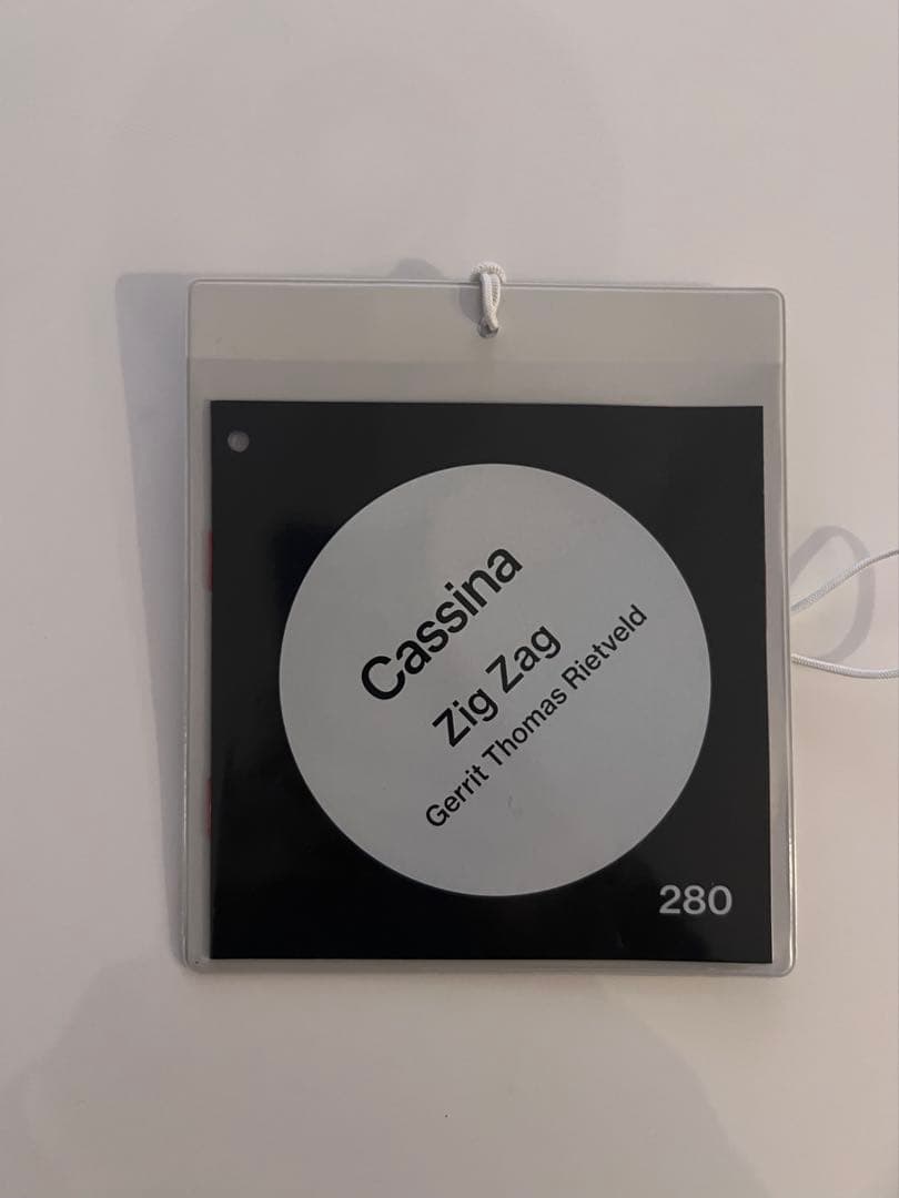 cassina カッシーナ　ジグザグチェア280 ZIG-ZAG ②定価50万円