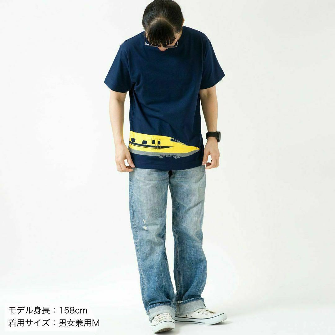 【伊藤達史】OJICO オジコ 半袖　Tシャツドクターイエロー　3枚セット
