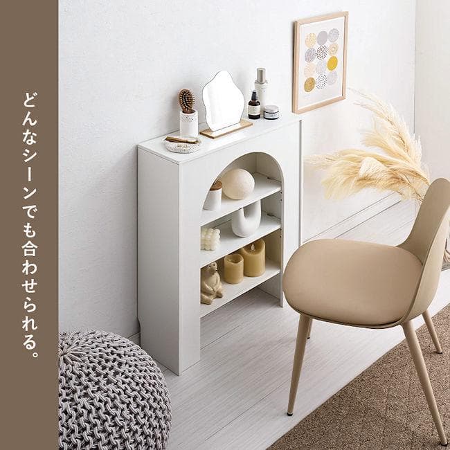 北欧風マントルピース幅60 姫系 オープンラック リビング 完成品（1183）
