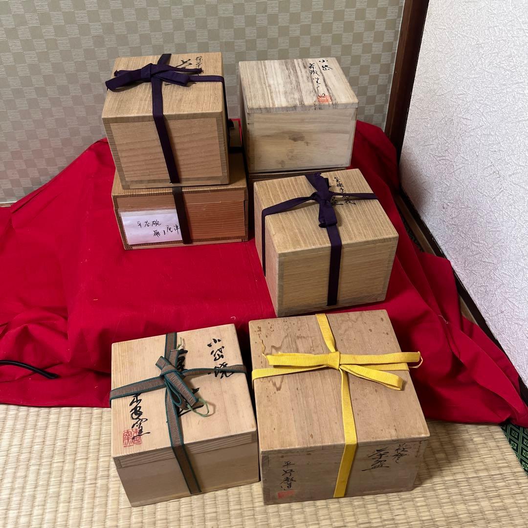 茶道具　茶碗　七点まとめ　未使用品　供箱
