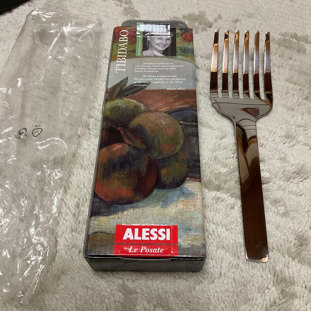 サービング　スプーン　フォーク　アレッシィ　TIBIDABO　ALESSI