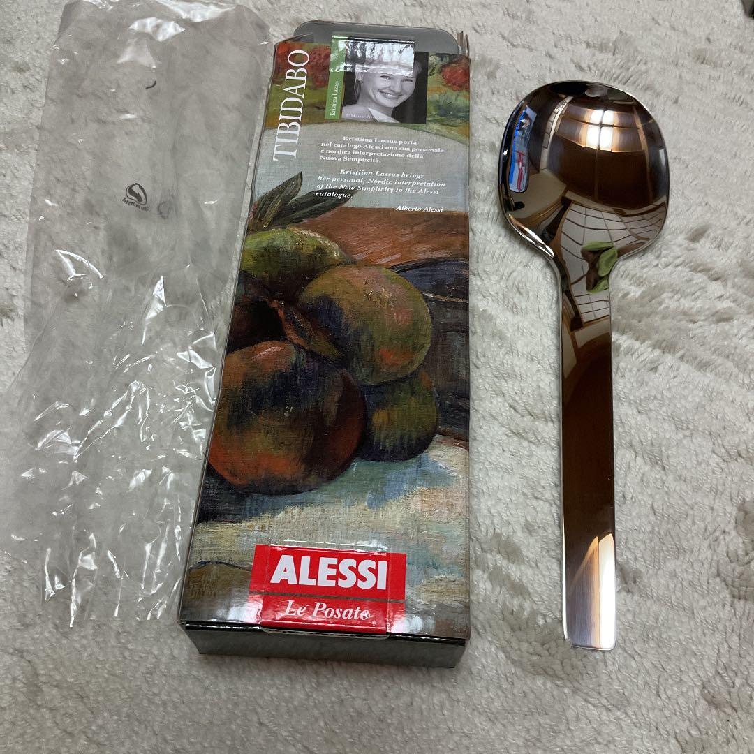 サービング　スプーン　フォーク　アレッシィ　TIBIDABO　ALESSI