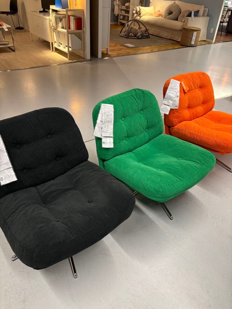 ［《新品●未開封》］イケア ディヴリンゲ ソファ 回転パーソナルチェア 椅子