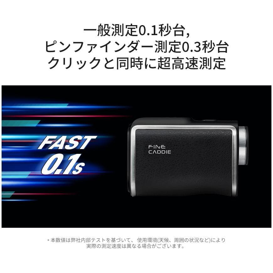 Fine Caddie J5 mini　ブラック　ファインキャディ