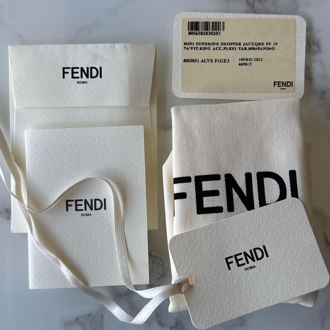 FENDI サンシャインショッパー　ミニ　ズッカ　ブラウン　ショルダーバッグ