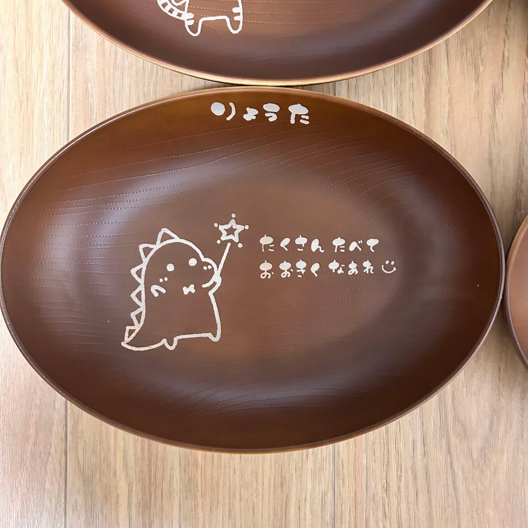 木目調オーバルプレート
