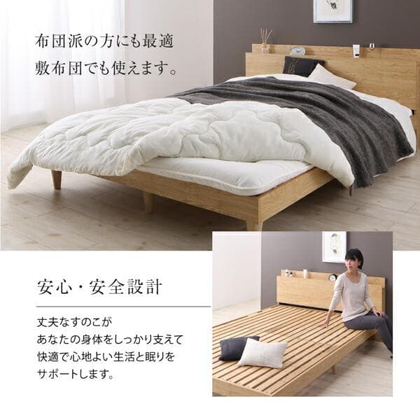 すのこベッド　ダブル【フレームのみ】送料込み！最安値！【ナチュラル】