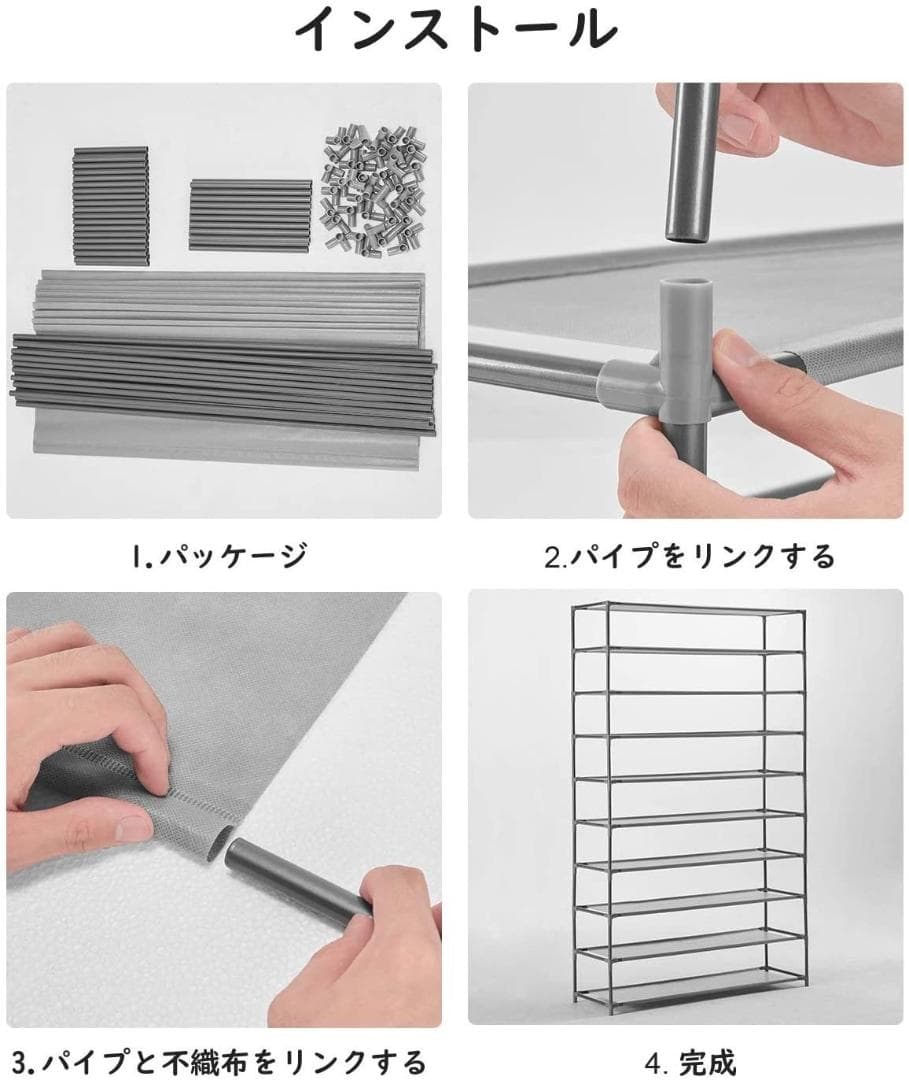 ❤最大50足収納❣スタイリッシュでお洒落な魅せる収納OK♪❤シューズラック