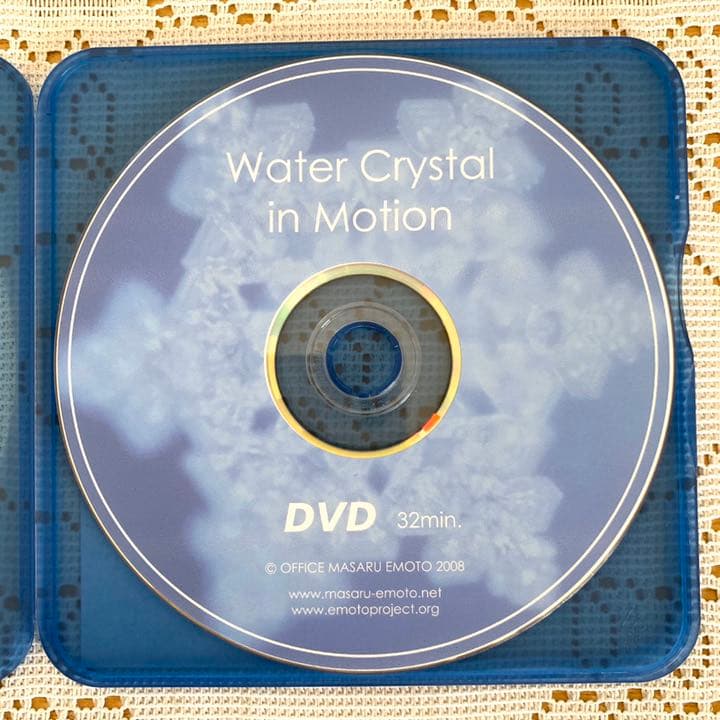 美しい水の結晶 江本勝／DVDと本 言霊